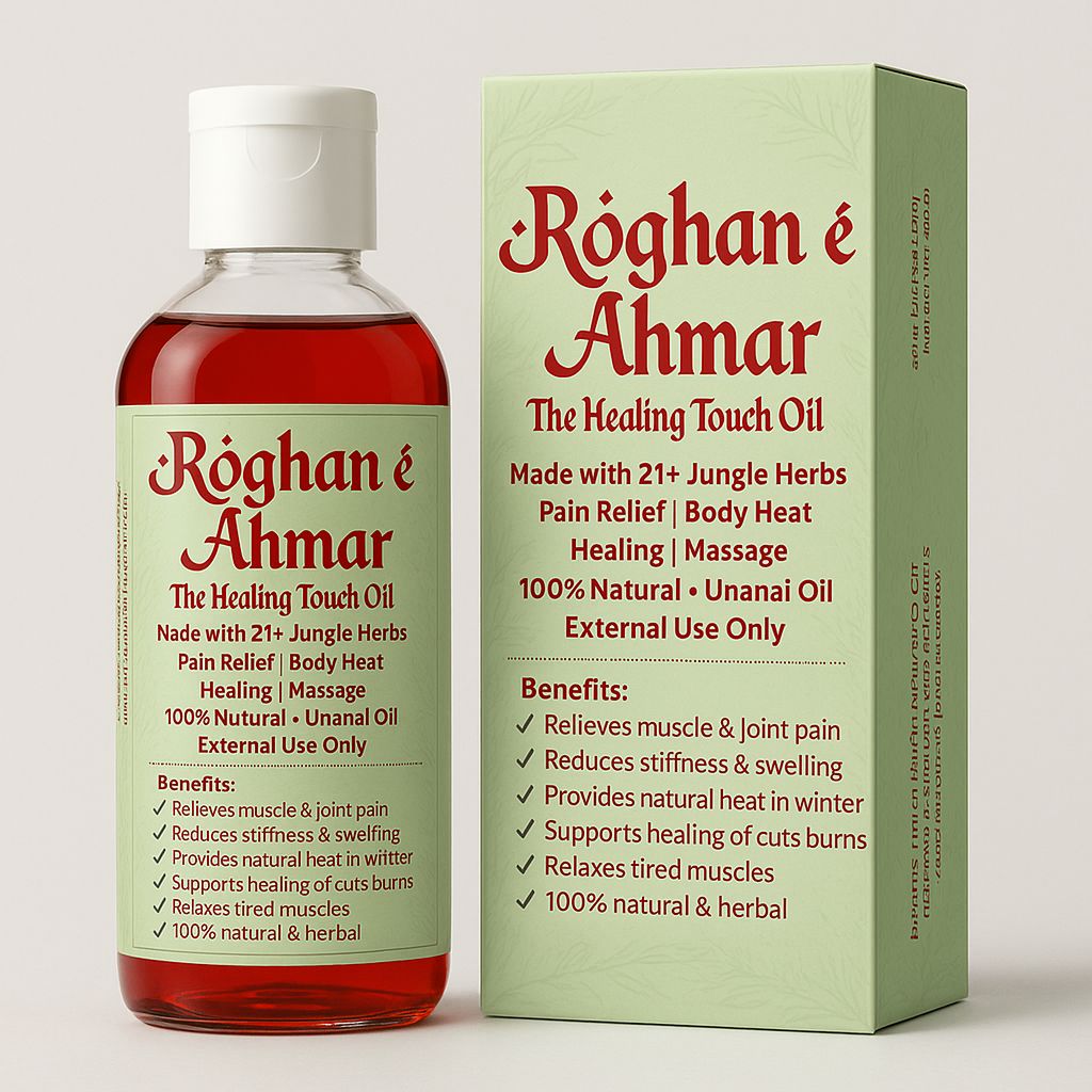 Roghan e Ahmar